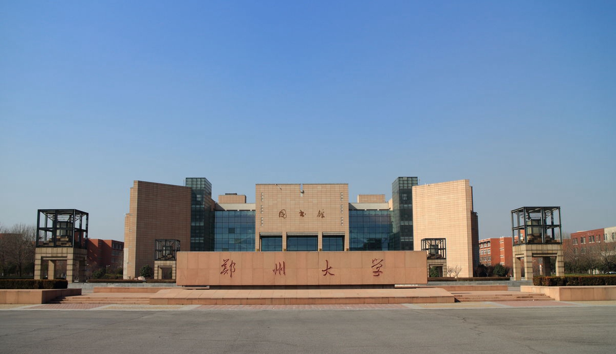郑州大学配电改造HULUWA葫芦娃官方下载供配电工程