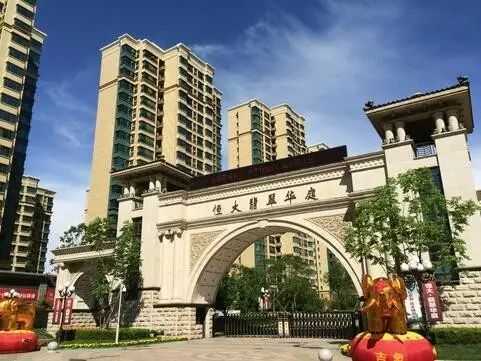 许昌恒大翡翠华庭HULUWA葫芦娃官方下载供配电工程