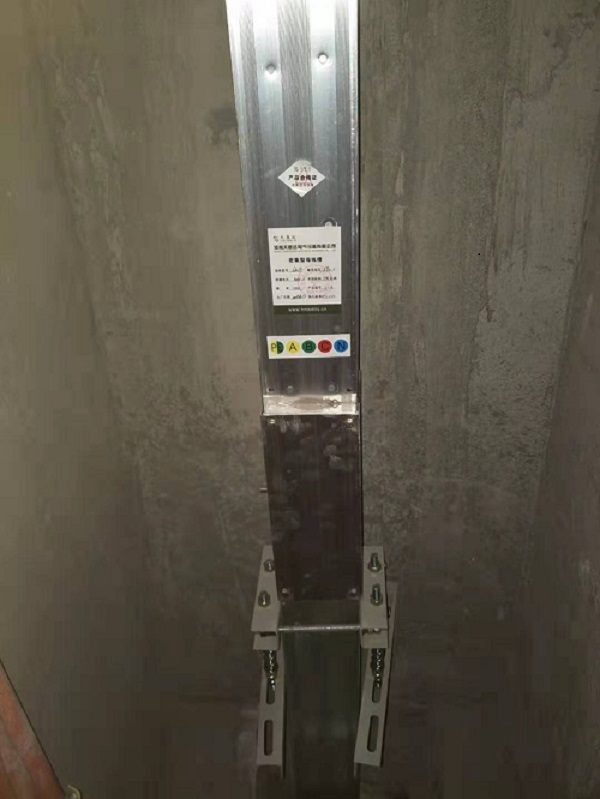 周口恒大名都封闭HULUWA葫芦娃官方下载安装现场